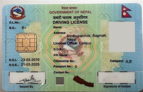 smart card nepali license|govt of nepal contact details.